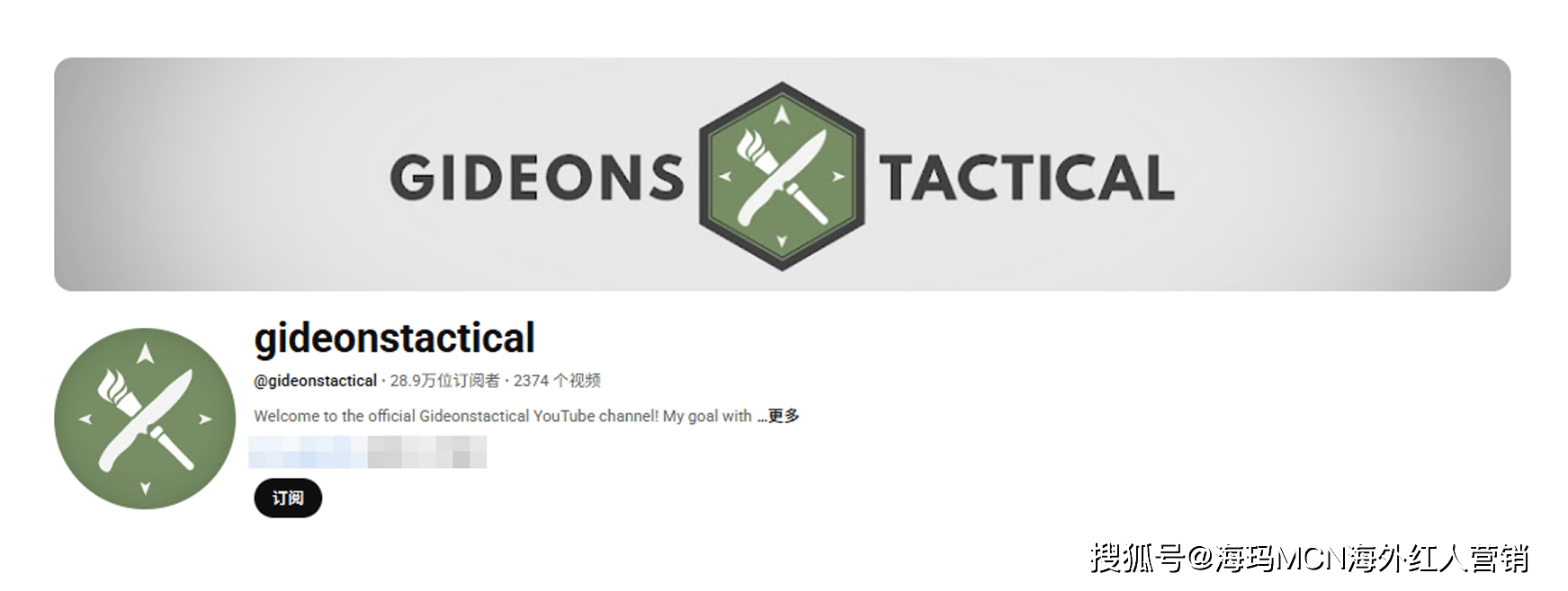 筒”在海外年入超十亿翻身冲进IPO！瓦力