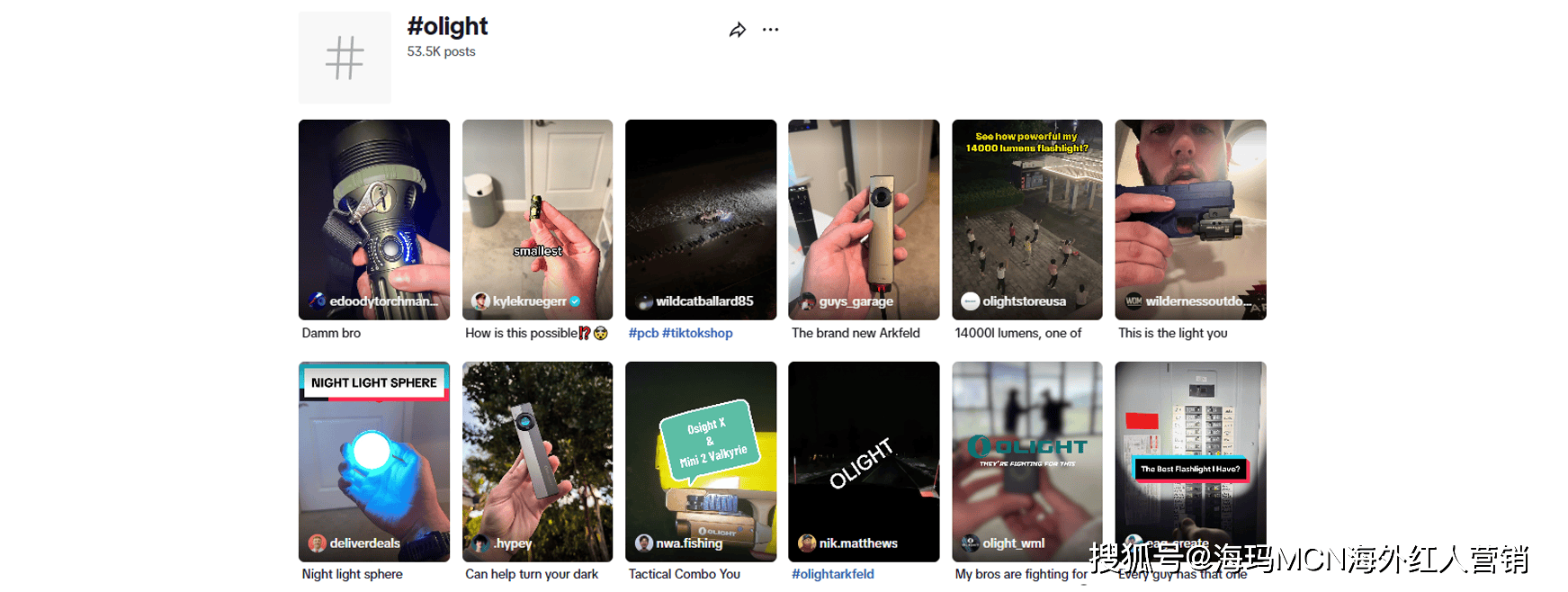 筒”在海外年入超十亿翻身冲进IPO！瓦力棋牌试玩海外红人营销它靠“手电(图3)