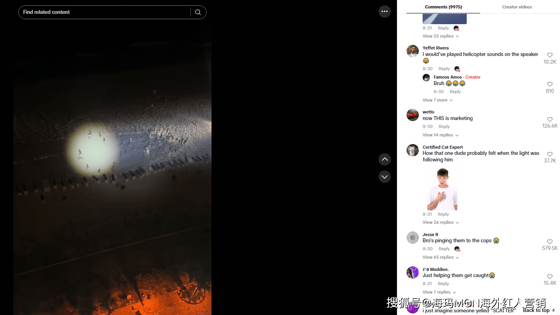 筒”在海外年入超十亿翻身冲进IPO！瓦力棋牌试玩海外红人营销它靠“手电(图7)