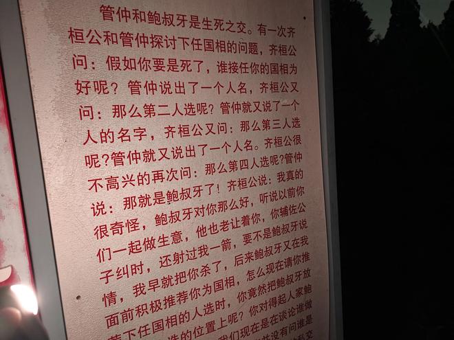 x小魔方头灯体验让你爱不释手!瓦力娱乐棋牌超轻超能!Feni(图22) x小魔方头灯体验让你爱不释手!瓦力娱乐棋牌超轻超能!Feni(图22)