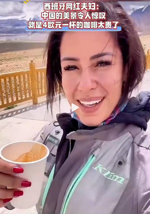 竟然夸赞印度是“伟大国家”她到底怎么了？瓦力棋牌美女网红印度遇袭遭被8人侵犯事后(图3)