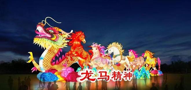 测有效！社区彩灯工厂案例分享瓦力棋牌游戏2025年最新亲(图2)