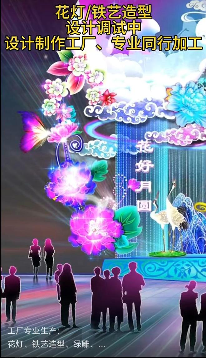 测有效！社区彩灯工厂案例分享瓦力棋牌游戏